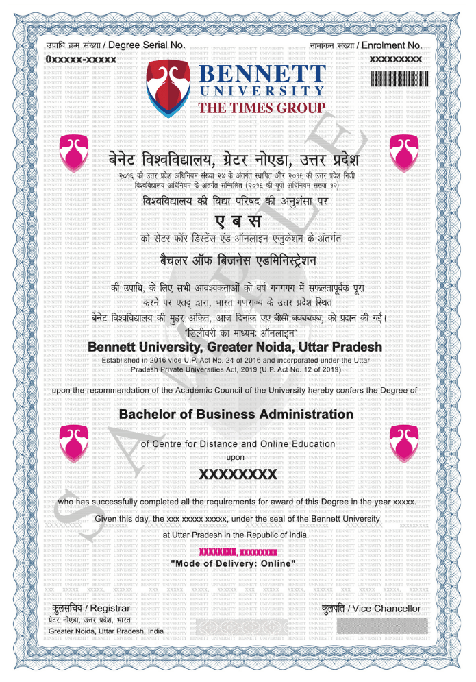 BU-BBA-Degree
